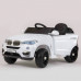 Электромобиль детский BMW X5 VIP, 45428 (Р) белый, обычный