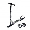 Самокат-снегокат 2в1 TT CITY SCOOTER с лыжами  2021 (Бело-фиолетовый)