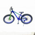 Велосипед 26 Fat bike Roush 26FMD250-2 зелёный,