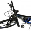 Велосипед на Литых дисках Trioblade  синий 26 дюйм, 3051
