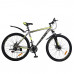 Велосипед 27,5  Rook MA270D, серый/жёлтый MA270D-GY/YW