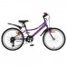 Велосипед 20 Novatrack SH6V.Alice.VL21   фиолетовый