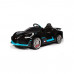 Электромобиль детский Bugatti Chiron HL338 51708 (Р)  (Лицензионная модель) чёрный глянец