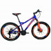 Горный велосипед 26 Roush 26MD260-1 синий
