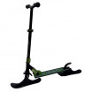 Самокат-снегокат 2в1 TT COMFORT 145R  2022г. black/green от 5 лет 1/4
