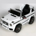 Электромобиль детский Mercedes-Benz 47089 (Р) белый