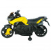 Электромотоцикл детский Мотоцикл Minimoto JC918 жёлтый