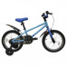Велосипед 18  TT Gulliver синий (алюмин)