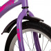 Велосипед 20 Novatrack Strike VL22  фиолетовый