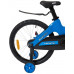 Велосипед 20  Rook Hope, синий KMH200BU
