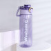 Бутылка для воды спортивная Woohooo Ko Samui 780 ml