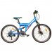 Велосипед 24 Nameless V4200D-BL/RD(21), синий/красный