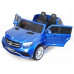 Электромобиль детский Mercedes-Benz GLS63 4WD 41597 синий глянц  24в р-у кож 131*70* (P)