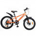 Велосипед 20  Rook MA241D, оранжевый/серый, MA241D-OG/GY