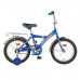 Велосипед 14 Novatrack Twist.BL7 синий
