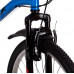 Велосипед 24  SHV.Foxx AZTEC 14BL2 синий