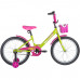 Велосипед 20 Novatrack Twist.GNP20 зелёный/розовый
