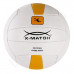 Мяч волейболный X-Match 56306 2 слоя ПВХ маш.,сш,кам
