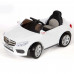 Электромобиль детский Mercedes-Benz 45526 (Р)  белый белый