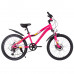Велосипед 22 TT Katalina 12 розовый 2024
