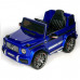 Электромобиль детский Mercedes-Benz 47091 (Р) синий глянец