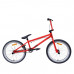 Велосипед трюкавой 20 TT Level алый02022