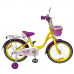 Велосипед 20 OSCAR KITTY Yellow/Purple (желтый/фиолетовый) 2021  АКЦИЯ!!!