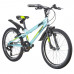 Велосипед 20 Novatrack SH6V.RACER.BL20 2020  6 скоростей синий