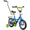 Велосипед 12 Novatrack 124URBAN.BL9 ,синий, полная защита цепи, тормоз ножной