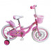 Велосипед 20 Bibitu ANGEL розовый со светодиодами
