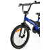 Велосипед 16  Rook Motard, синий KSM160BU