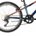 Велосипед 24 Novatrack AHV Extreme 11BL9 21ск. синий  АКЦИЯ!!!