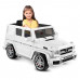 Электромобиль детский Mercedes-Benz G63 белый  HL168